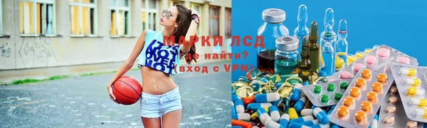 MDMA Premium VHQ Богородск